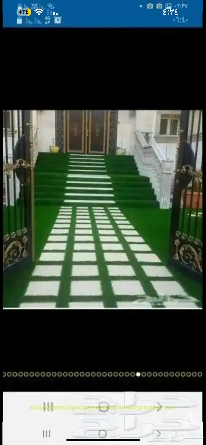 جده حي الفيصلية سوق محمود سعيد شارع ستين دوار الدراجة 31