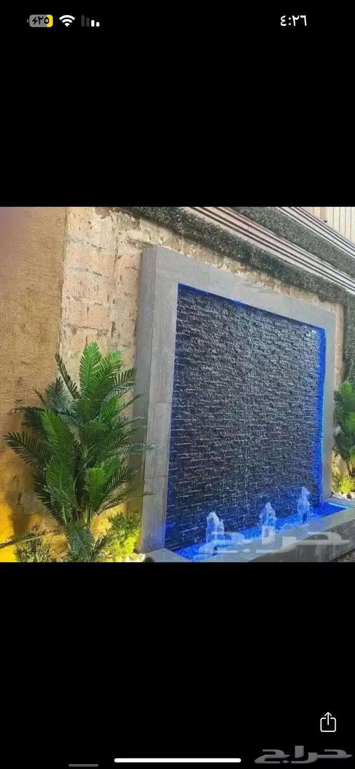 جده حي الفيصلية سوق محمود سعيد شارع ستين دوار الدراجة 28