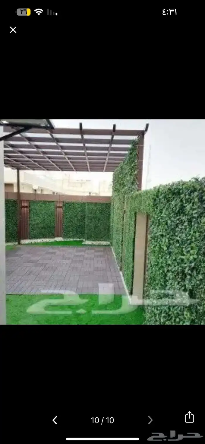 جده حي الفيصلية سوق محمود سعيد شارع ستين دوار الدراجة 14