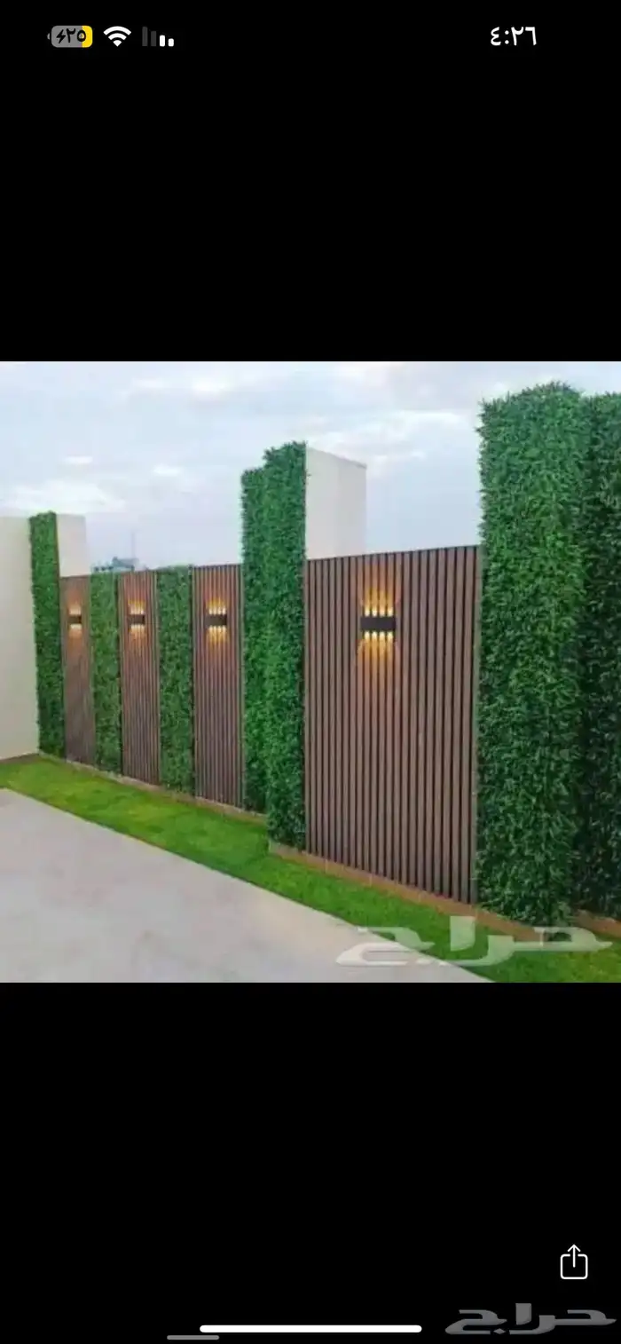 جده حي الفيصلية سوق محمود سعيد شارع ستين دوار الدراجة 26