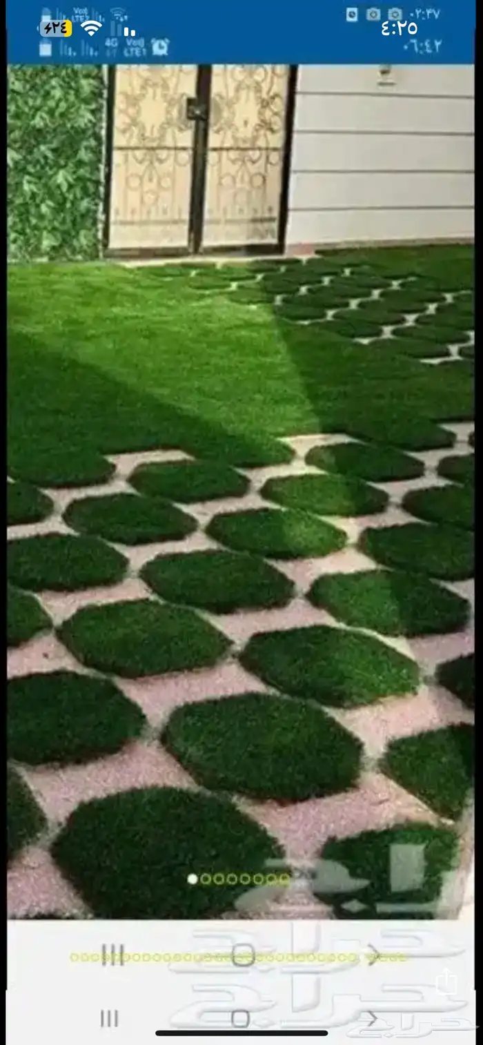 جده حي الفيصلية سوق محمود سعيد شارع ستين دوار الدراجة 30