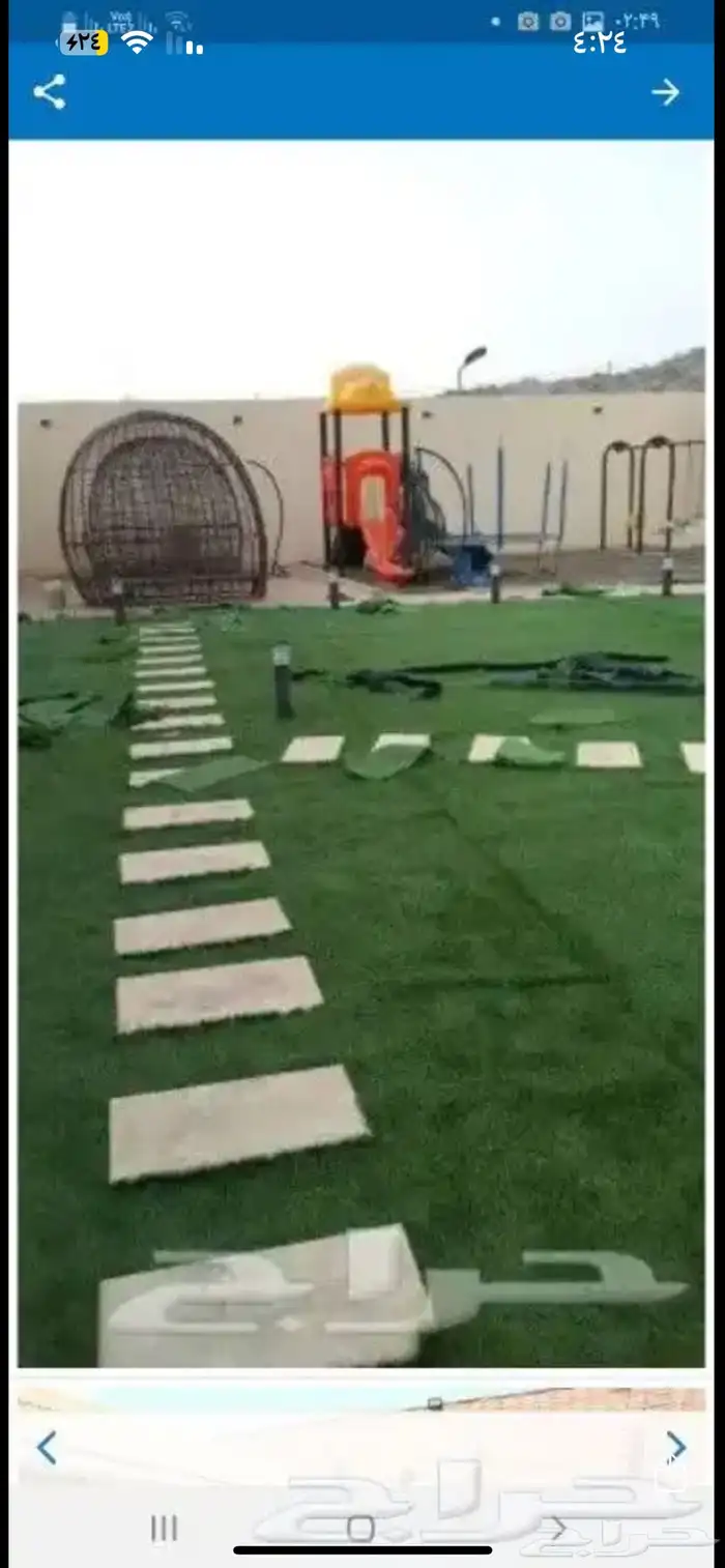 جده حي الفيصلية سوق محمود سعيد شارع ستين دوار الدراجة 35