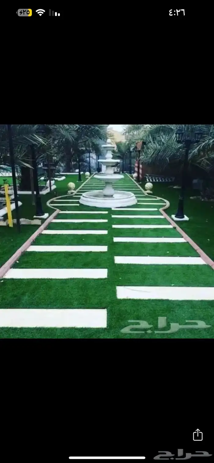 جده حي الفيصلية سوق محمود سعيد شارع ستين دوار الدراجة 29