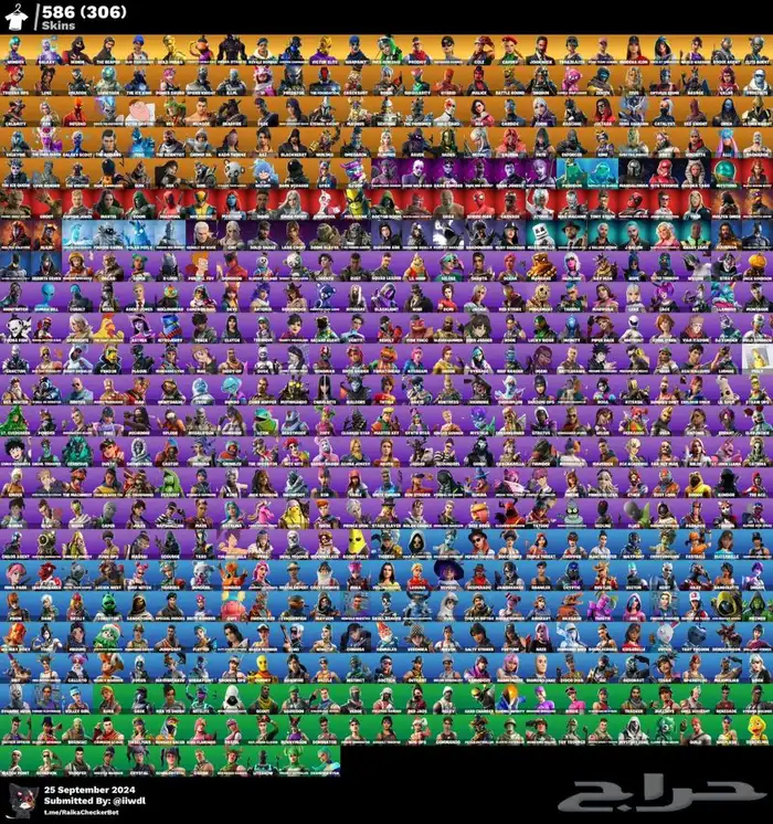 فورت نايت 1300 سكن و850 رقصة مع حساب مجانا  فخم 600 سكن و720 7