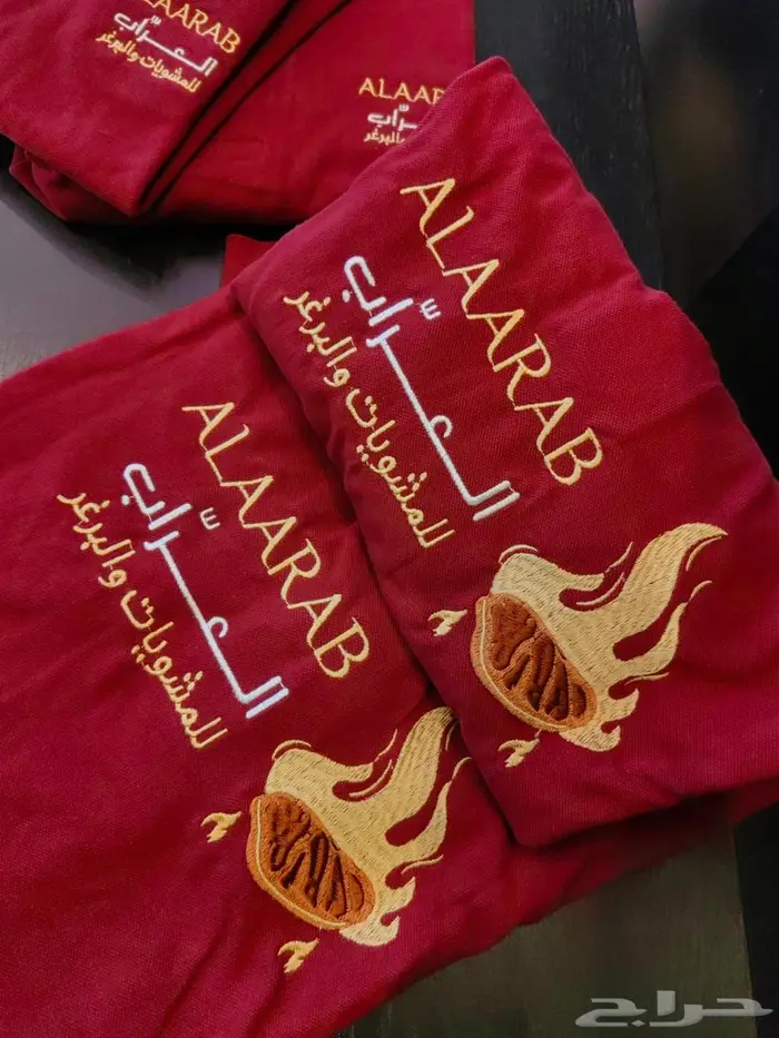 تصريز وطباعة زي نوحد 1