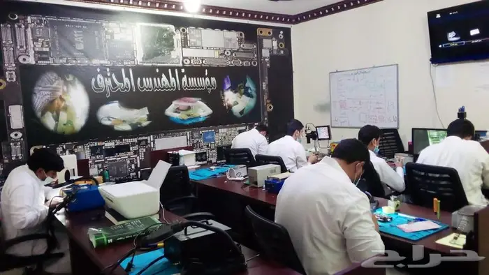 دورة صيانة الجوال الإحترافية للممارسين 2