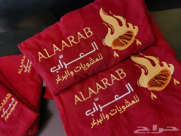 تصريز وطباعة زي نوحد 2