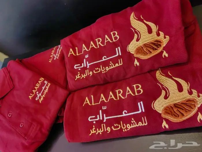 تصريز وطباعة زي نوحد 0