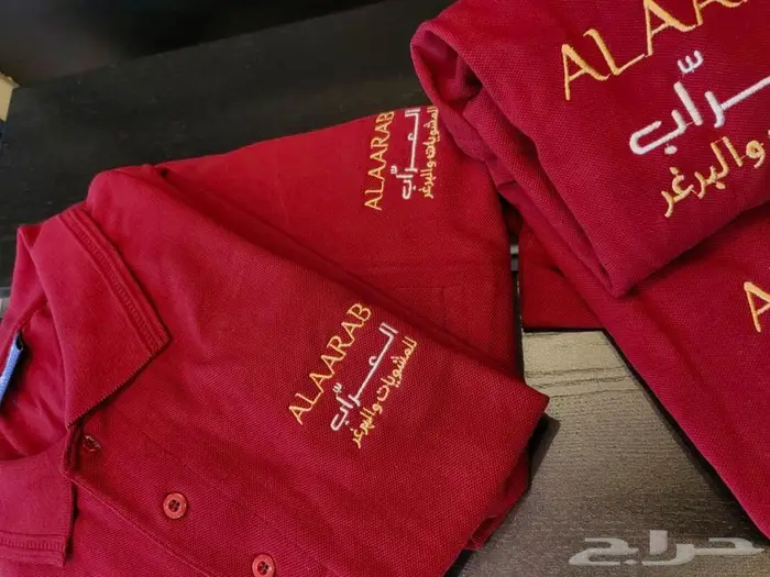 تصريز وطباعة زي نوحد 3