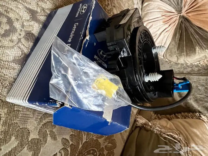 ازيرا 2019 نص فل شريحه بوري وكاله 8