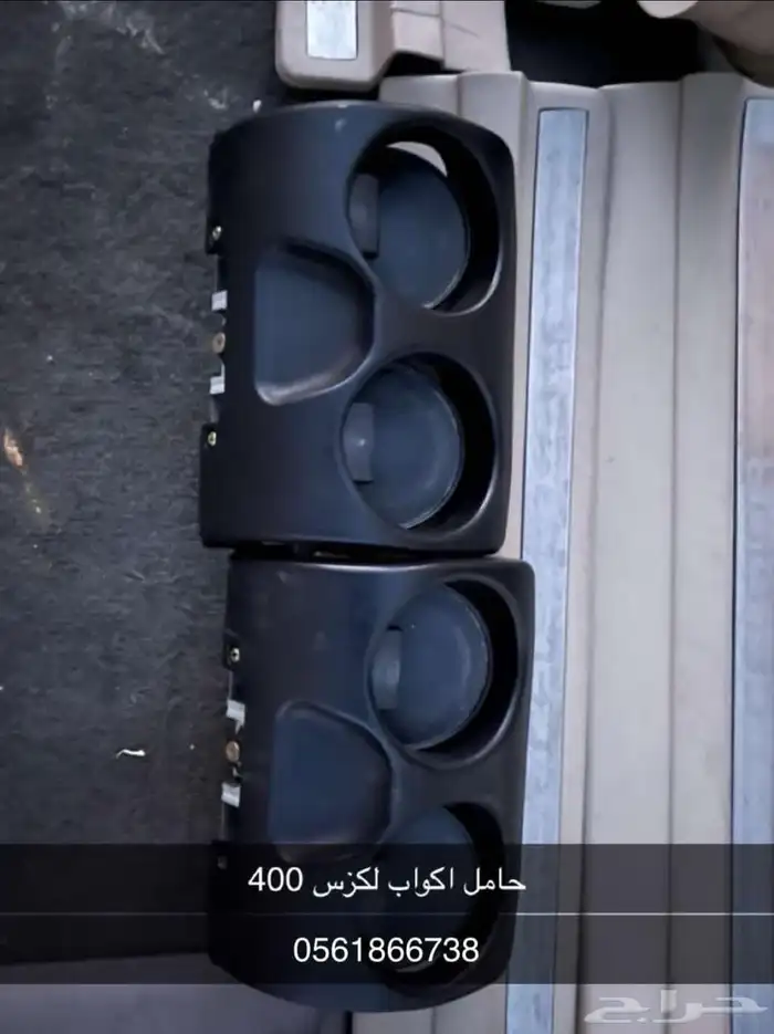 قطع غيار لكزس 400 98 2000 1