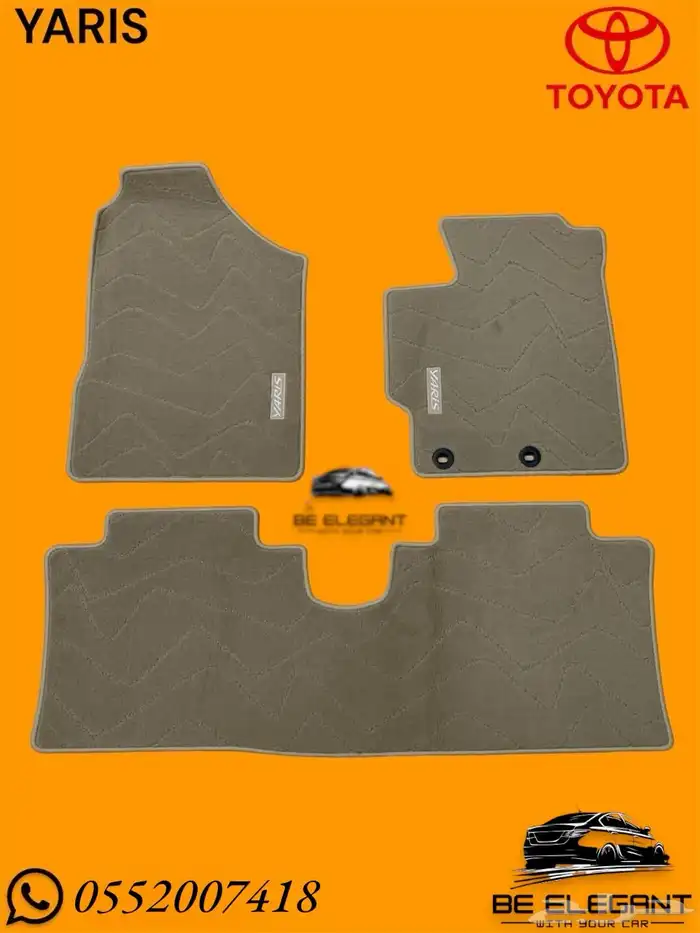 طقم فرشات ارضيه يارس وكالة اصلي 1