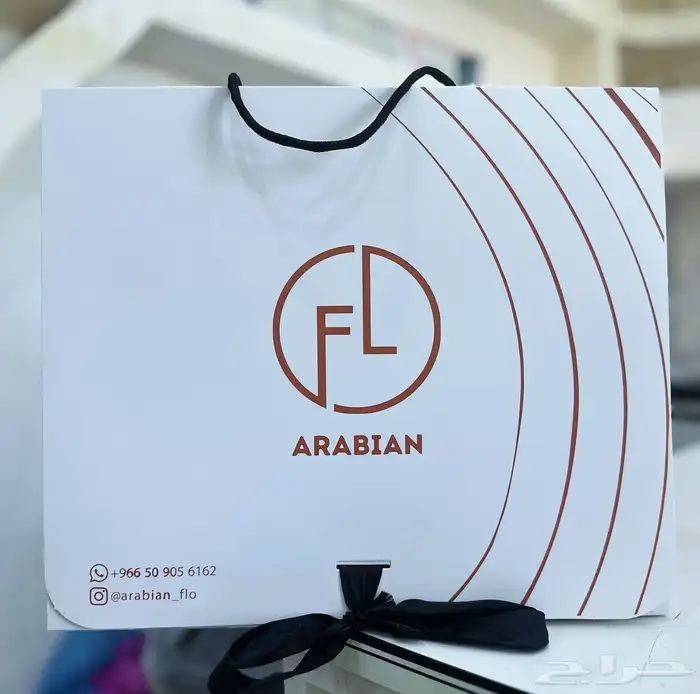 مطبوعات مطبعة طباعة أكياس ورقية و بوكسات (بكجات عبايات) 2