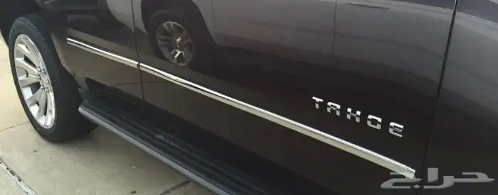 اكسسورات جمس 2016 0