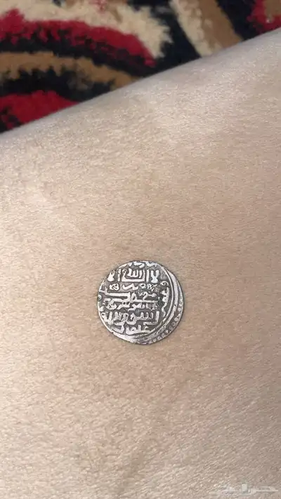 عملة الالخانية 0