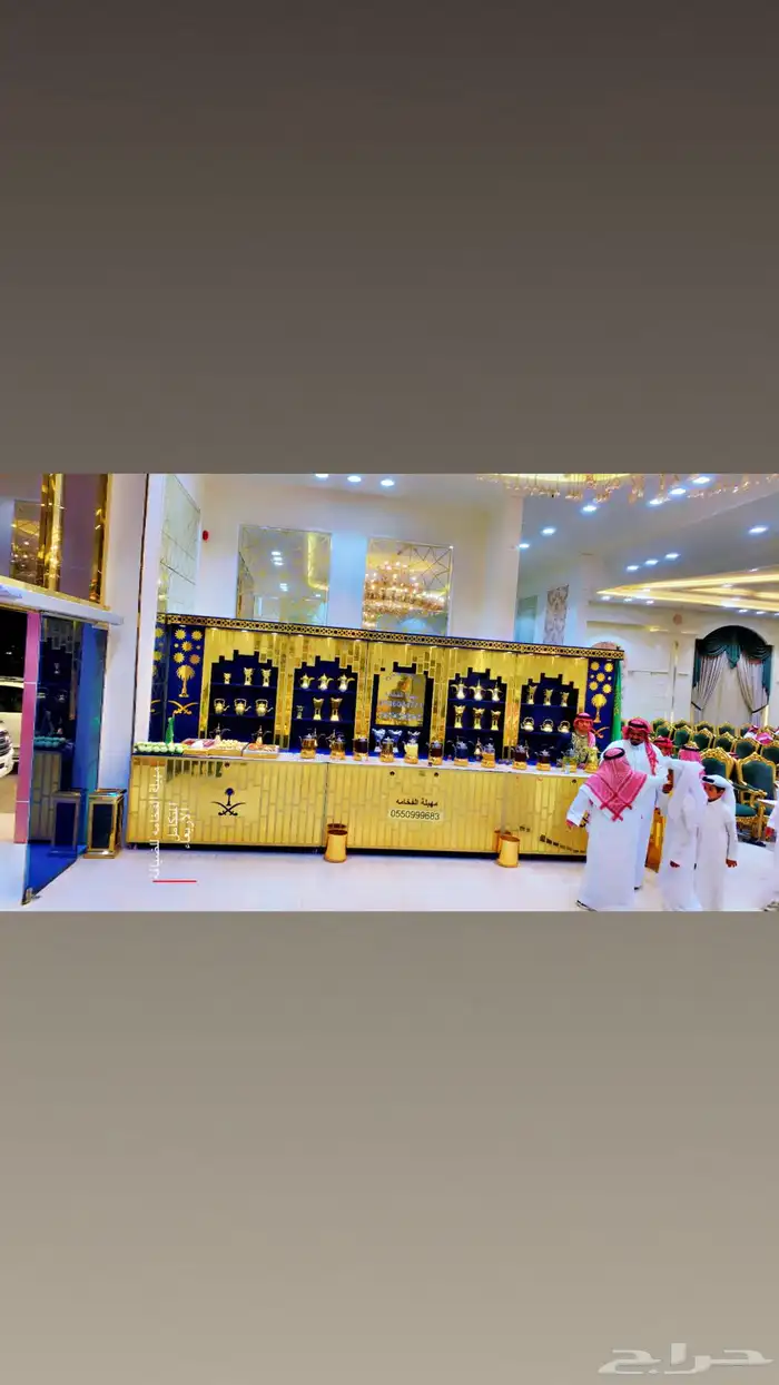ديكور ركن  ضيافه مهيلة الفخامه مقادع تمر قهوجين صبابين 0