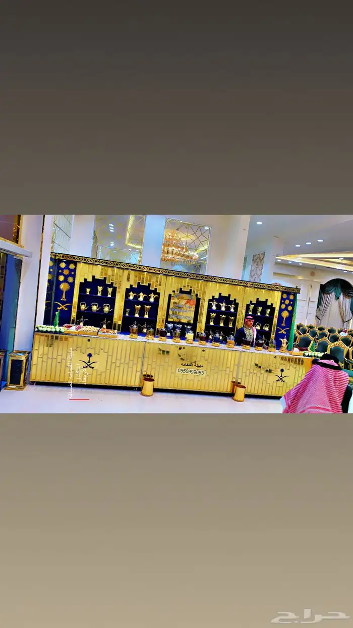 ديكور ركن  ضيافه مهيلة الفخامه مقادع تمر قهوجين صبابين 1