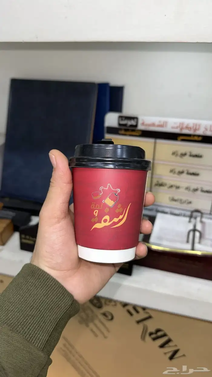 دعاية وأعلان 7