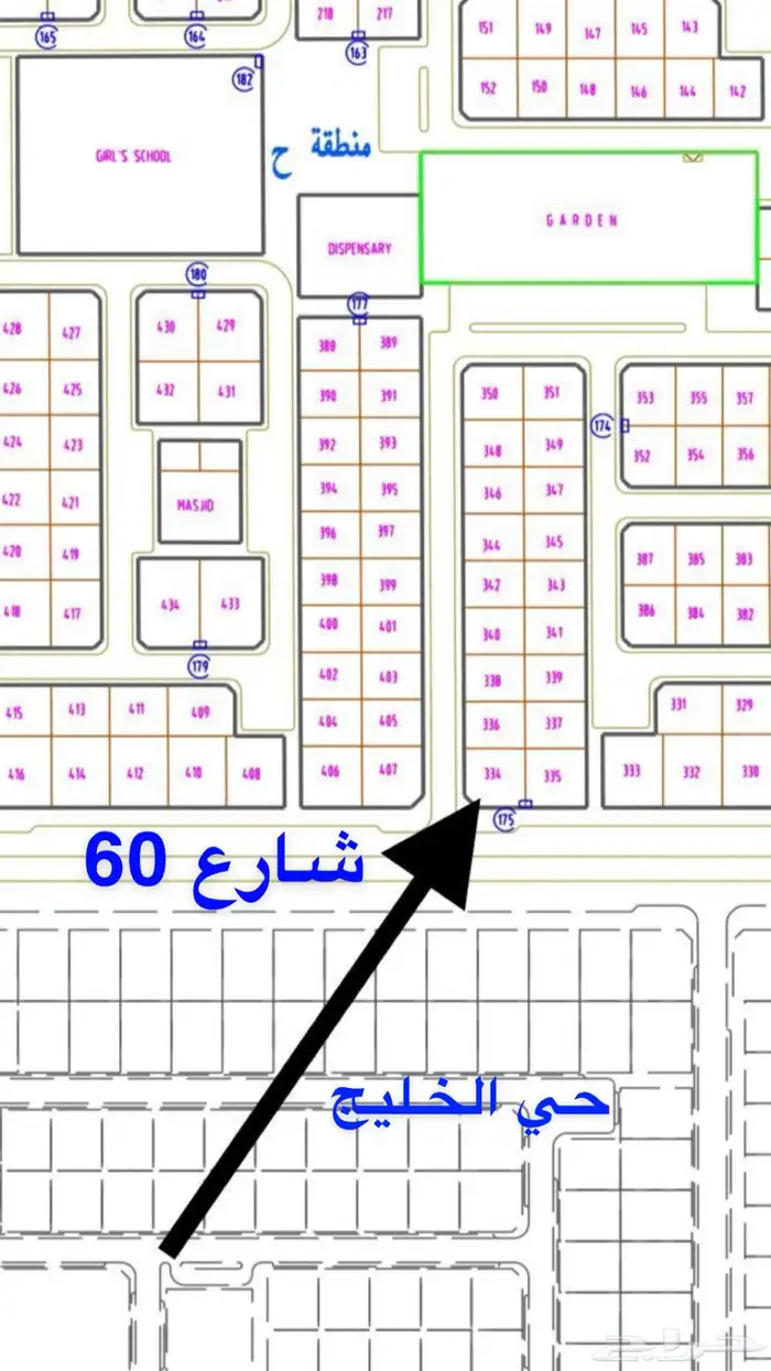 للبيع زاوية شارع 60 1