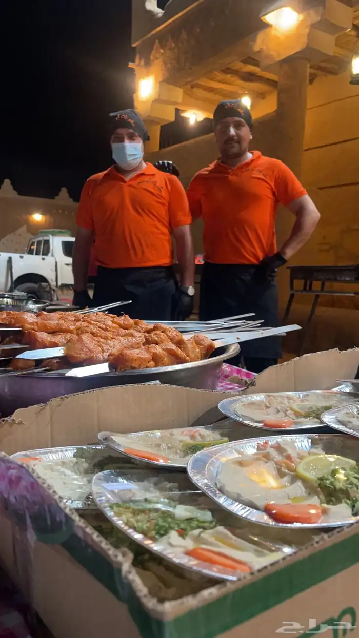 معلم مشويات 0