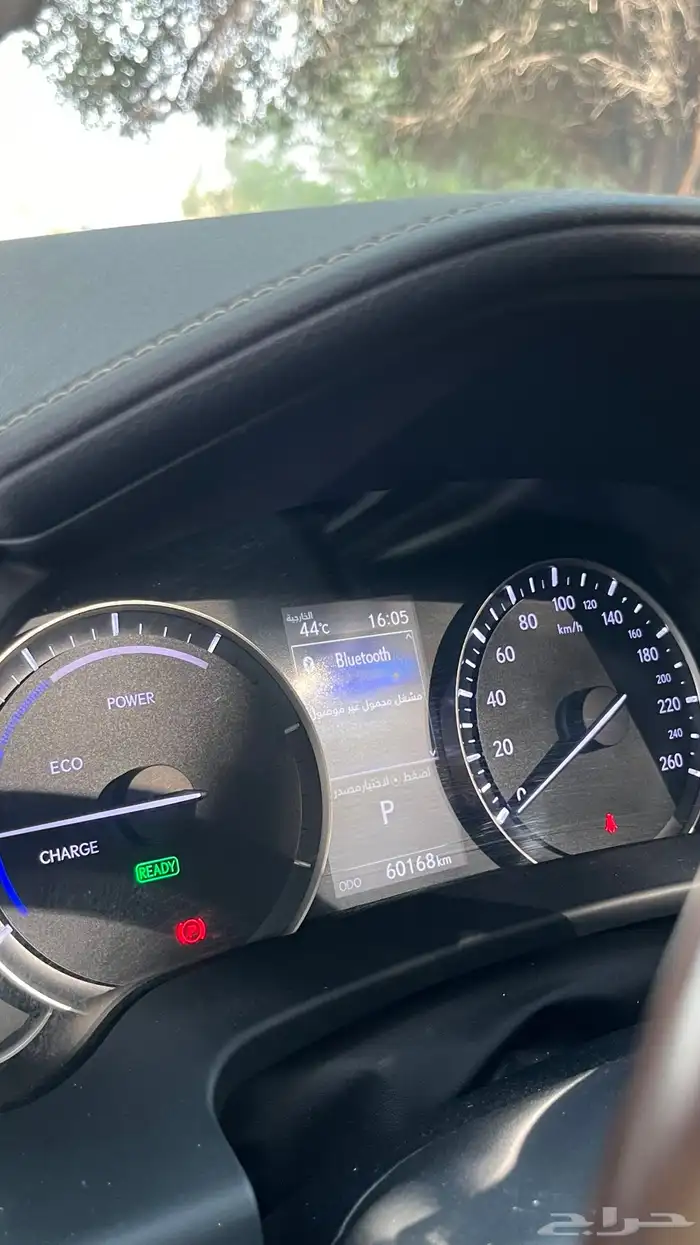 Lexus RX450 2021 (( تم البيع )) 36