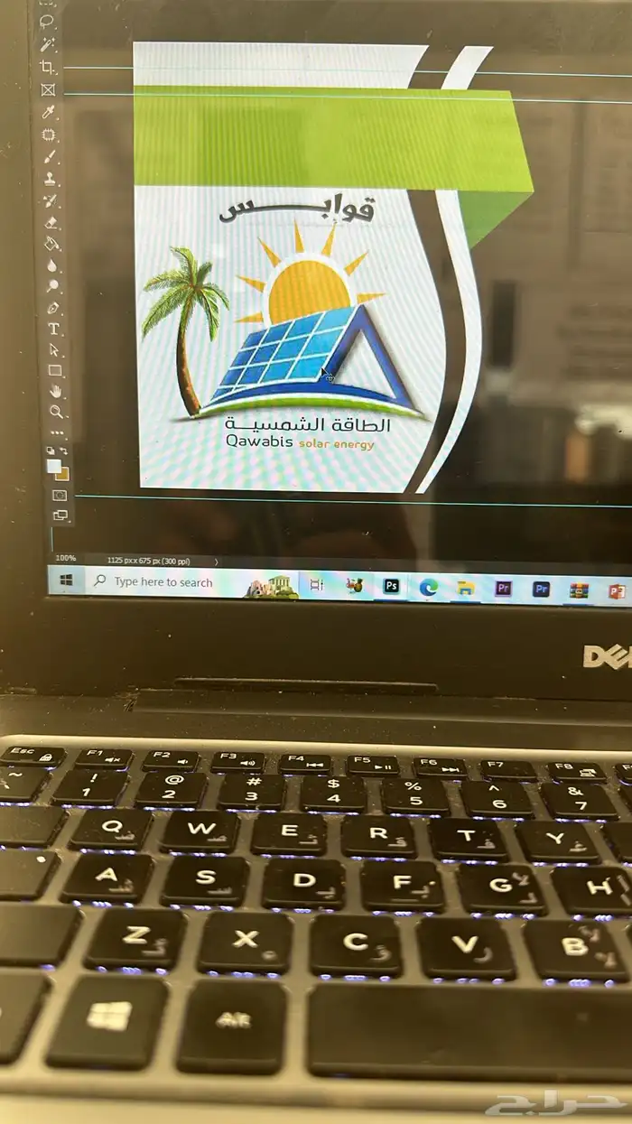 تصميمات و مونتاج و مشاريع بوربوينت 6