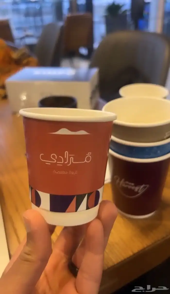 دعاية وأعلان 30