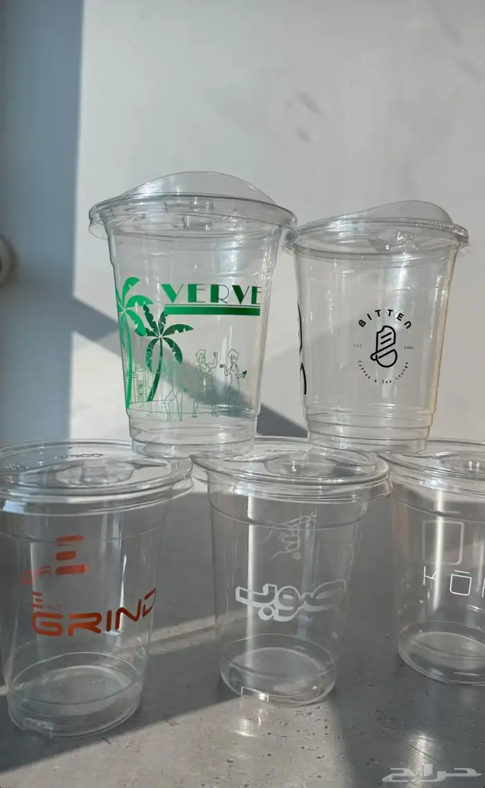 دعاية وأعلان 36