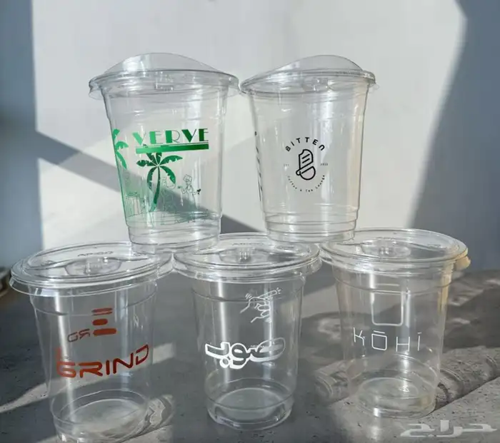 دعاية وأعلان 45
