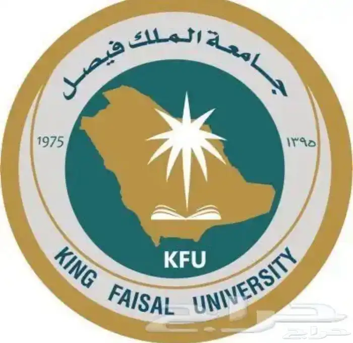 حل واجبات جميع الخدمات الطلابية 0