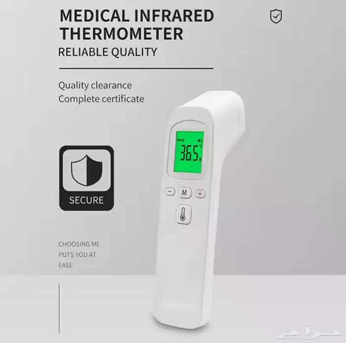 مقياس حرارة طبي الاحترافي عالي الدقة ذكي بدون تلامس الجبهة 0