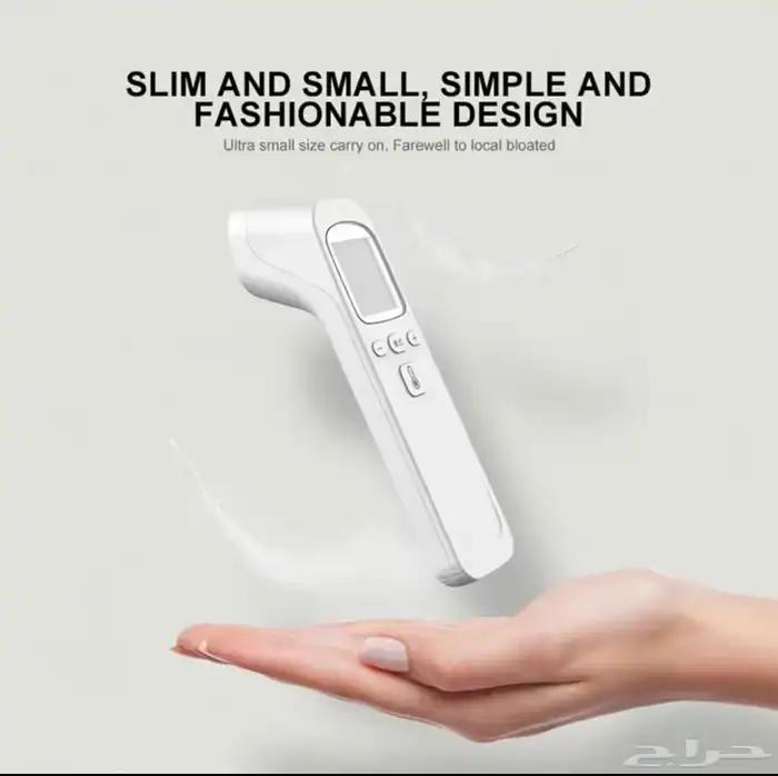 مقياس حرارة طبي الاحترافي عالي الدقة ذكي بدون تلامس الجبهة 1