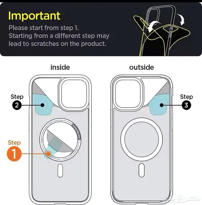 كفر وجراب غطاء هاتف شفاف ايفون 15 للشحن اللاسلكي - خدمة شاقة 3