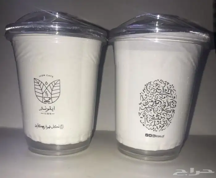 دعاية وأعلان 41