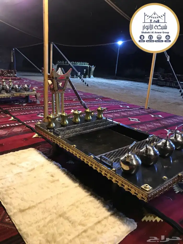شبكة الانوار حدد موقعك واستلم مخيمك بكامل محتوياتة 40