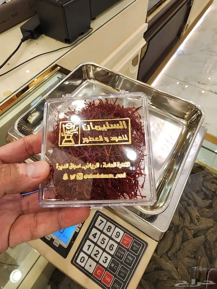 زعفران سوبر نقيل درجه اولى7 غرام 100 ريال 0