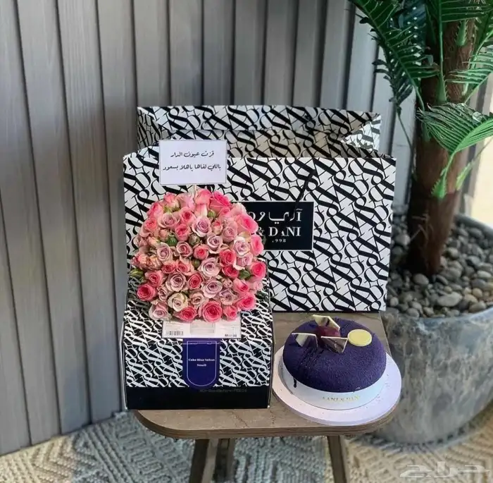 تنسيق باقات ورد وهدايا جدة توصيل فوري 5