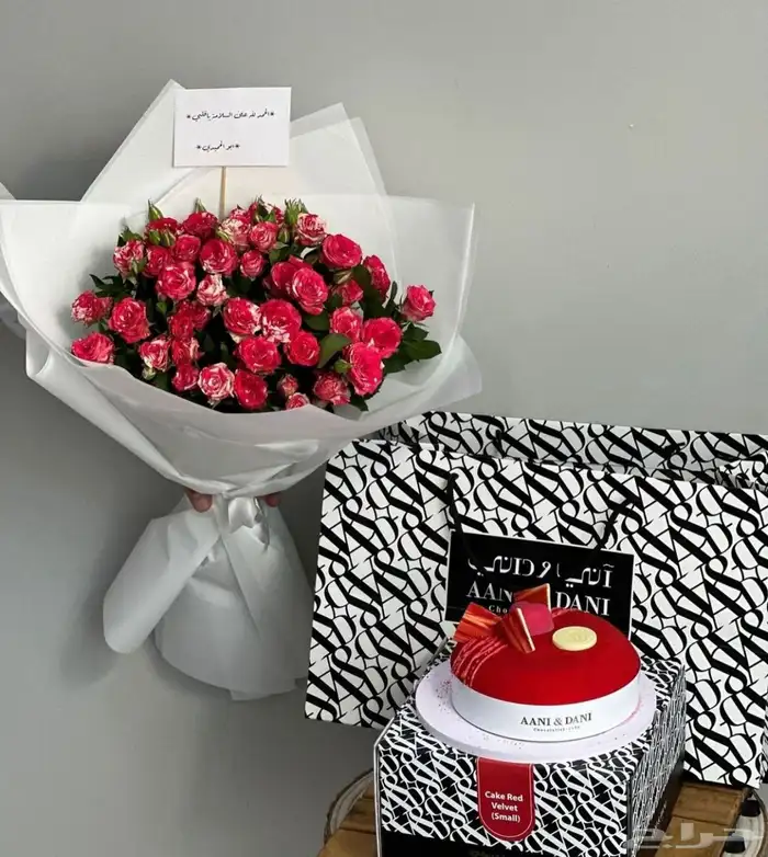 تنسيق باقات ورد وهدايا جدة توصيل فوري 2