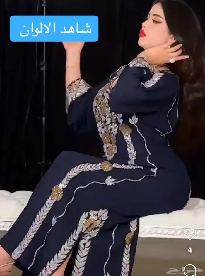 جلابيات حرير الماس مطرزة جودة عالية الجودة 1