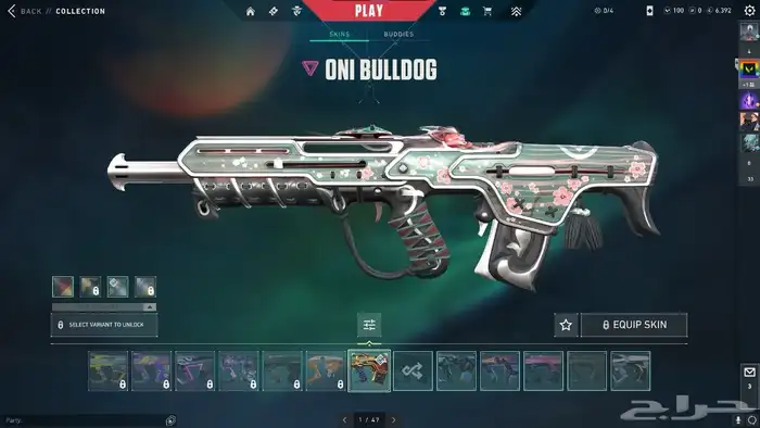 حساب فالورانت VCT LOCK  IN 15