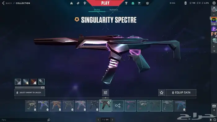 حساب فالورانت VCT LOCK  IN 19