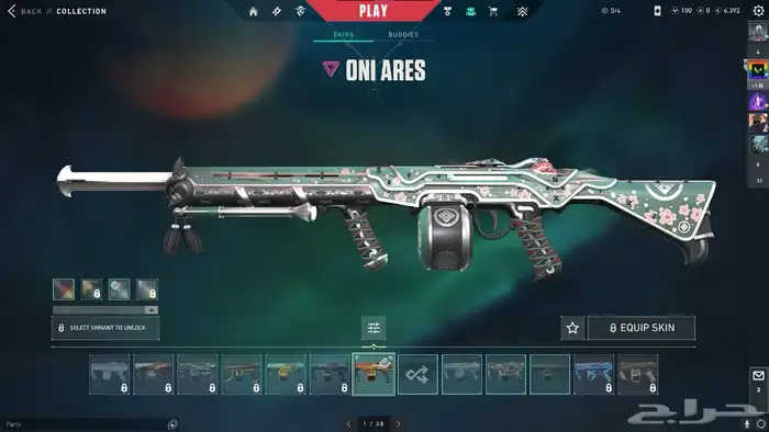 حساب فالورانت VCT LOCK  IN 16