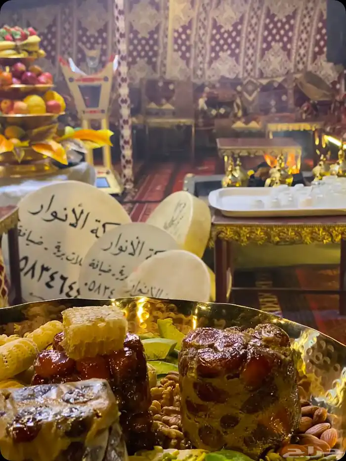 شبكة الانوار حدد موقعك واستلم مخيمك بكامل محتوياتة 13