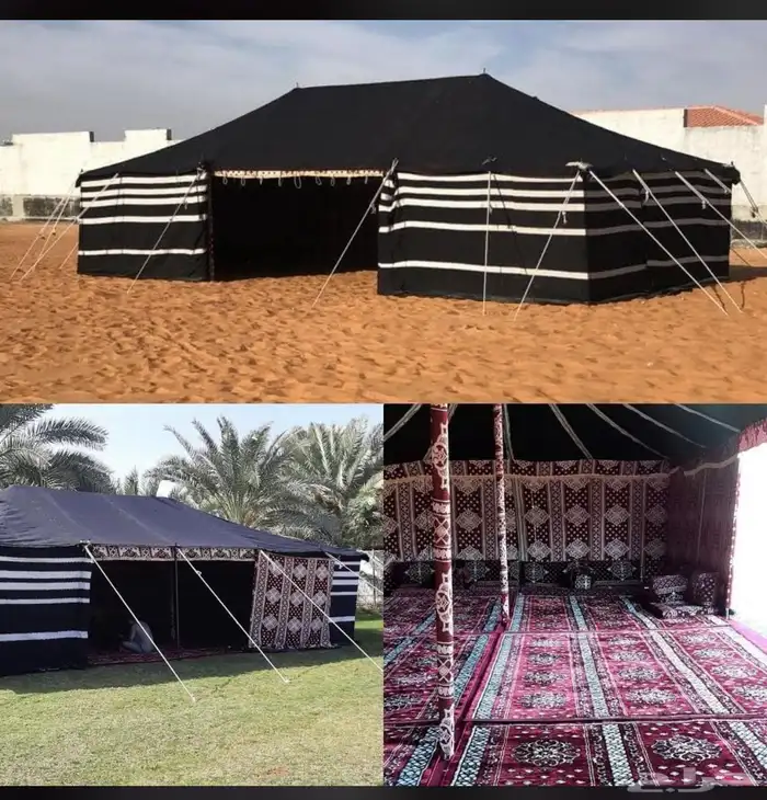 مجالس عربيه ومستلزمات المخيمات ولاستراحات 15