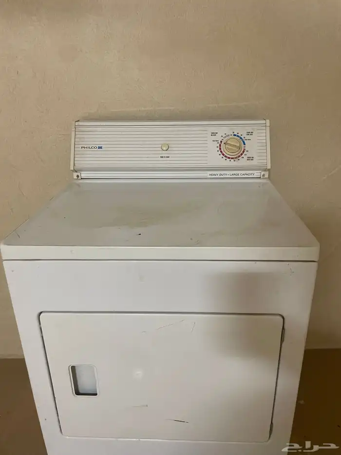 نشافة اصلية مجفف 7