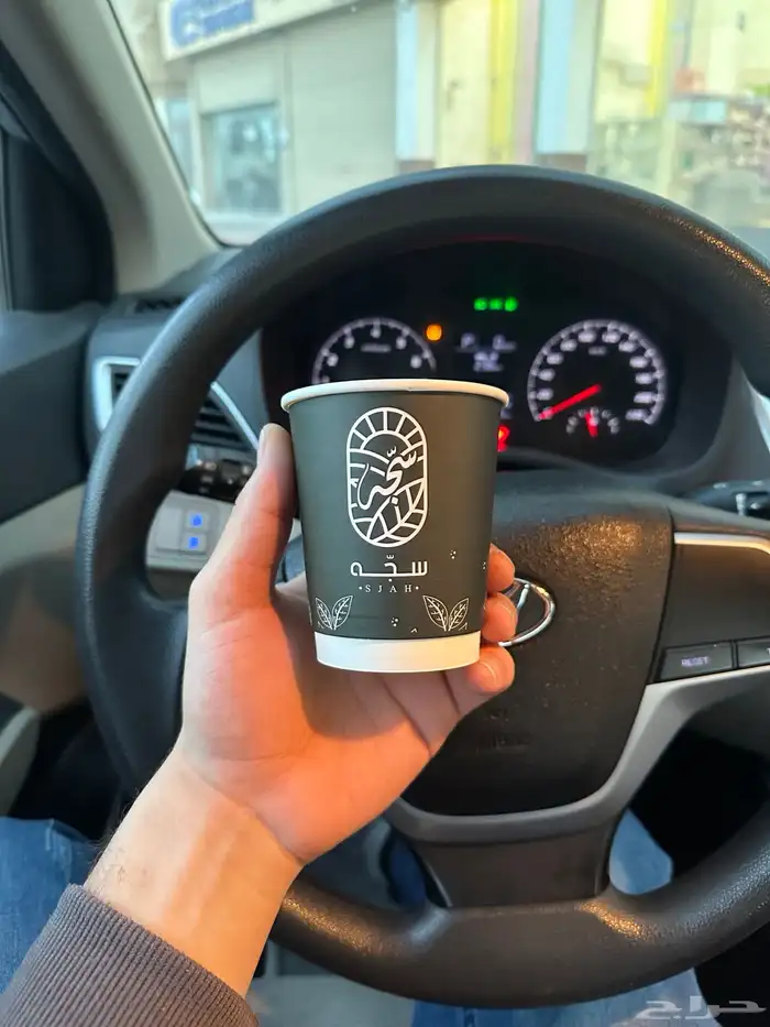 دعاية وأعلان 2