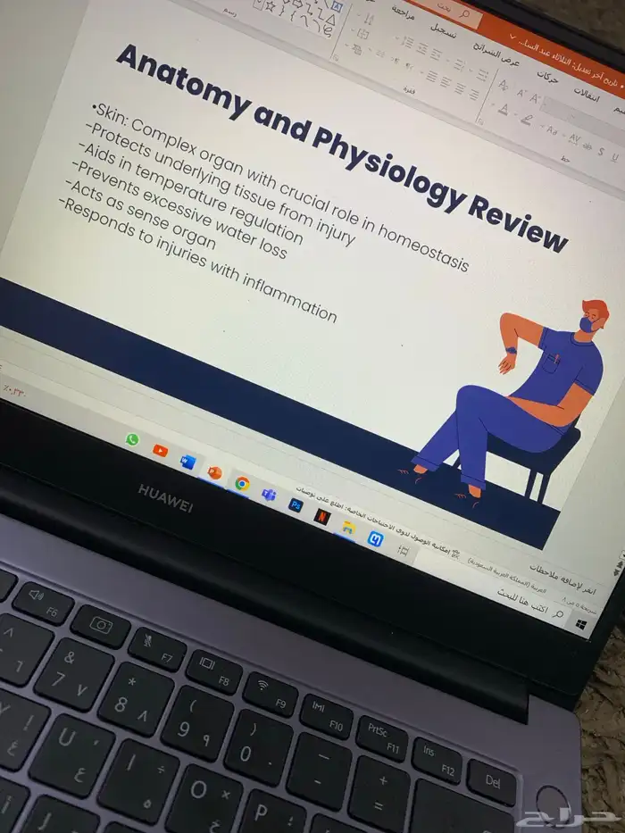تقرير بوربوينت تلخيص كتب بحث جامعي بحوث جامعيه بحوث ماجستير 20