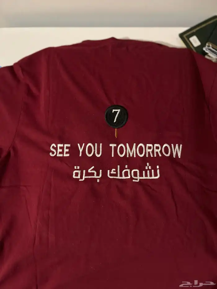 تطريز تيشرت يونيفورم 0