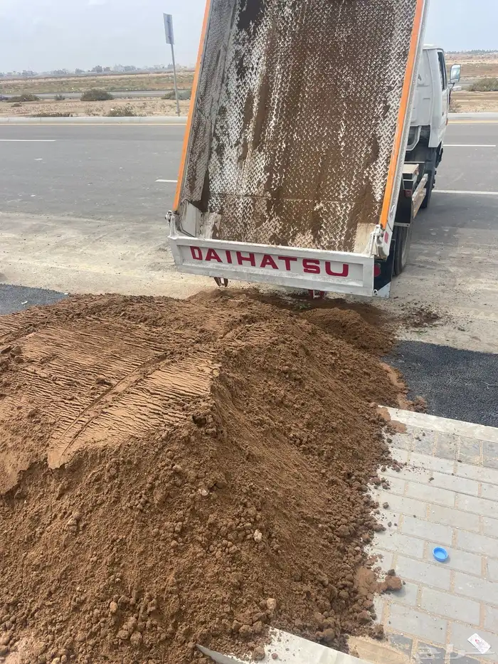 بطحاء دينة ابحر الشمالية 2