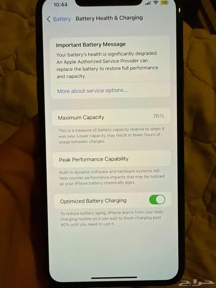ايفون 11 برو ماكس 256 نظيف اخو الجديد 5